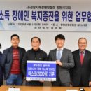 송아회 이미지