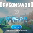 ㈜토이엔터테인먼트 이미지