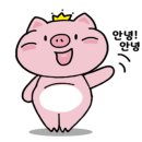 여수한방공인중개사사무소 이미지