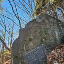 여항산 공영주차장 이미지