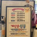 전주한옥마을 한복대여 &#34;일상애&#34; 한복대여와 스냅촬영 20분+카페 이르리 솔직 후기