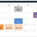 수원-고색-505 이미지