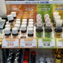 튼튼온누리약국 이미지