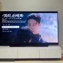 으른이라면 | 으른섹시 허남준에 반하다 — SBS 멋진 신세계 1,2화 후기