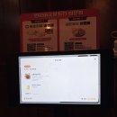 찐이야 숯불치킨 신문점 | [장유맛집] 퇴근 후 스트레스 풀리는 맛, 찐이야숯불치킨 신문점 맥주 한잔의 행복