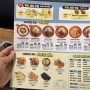 청년다방덕정점