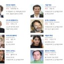 포이스스포츠 | 영화 수영장으로 간 남자들 줄거리 결말 / 버지니아에피라 마티유아말릭 기욤까네 멜라니두티