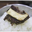 언양향토불고기 이미지