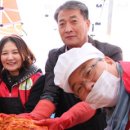 남부노인복지관 이미지