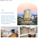 한강항공여행사 네이버블로그