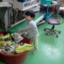 해남농장 이미지