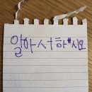 남진헬스 | [부천] 부천시청 신중동 중동 부천 헬스장 추천 부천 하이엔드 짐 부천pt 추천