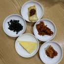 궁중왕족발상모점 | 족발 맛집 궁중왕족발 냉채족발 제대로!창원 상남동 냉채족발 맛집 궁중왕족발 후기 더운 날씨엔 냉채...