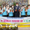 함평군노인복지관 이미지