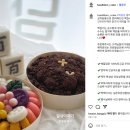 해들담떡방