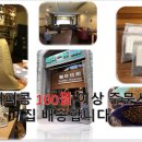 커피콩 이미지