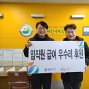 안양시비산종합사회복지관 이미지