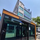 그린공조시스템 | 익산버스 승강장 에어컨 설치