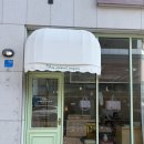 프레젠트 | 개미지옥 프레젠트 프로젝트 쇼룸 방문후기 / 예약X