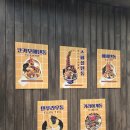 파리바게트 부산역점 | 부산 초량 | 부산역 근처 찐맛집, 코카모메 부산역점 텐동 솔직후기