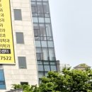 강남종합병원 이미지