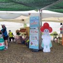 사회복지법인네트워크 이미지