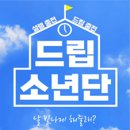 고기하다