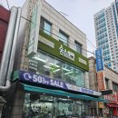 숲스토리 시장점 이미지