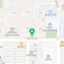 컴포즈커피인천효성이편한세상점