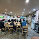 대성기사식당 이미지