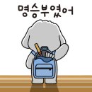스매쉬아카데미