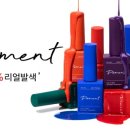 단미네일 이미지