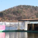 냉정 낚시터 이미지