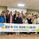 동인천동 이미지