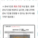 효율행정사사무소 이미지