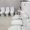 제일상사 이미지