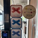 씨유 종로효자점 | 〔서울 서촌〕 태국 음식 맛집 2025 미쉐린 &#39;호라파&#39;