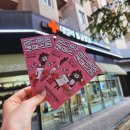 제38회 궁디팡팡 캣페스타 첫날 후기｜금요일 방문, 집사 쇼핑 기록과 현장 분위기