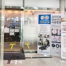 서울베스트마취통증의학과의원 이미지