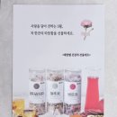 여주-1069 네이버블로그