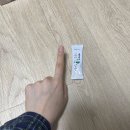 장수 참굼벵이 이미지