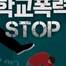 합기도 천지관 금빛체육관 이미지
