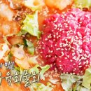 영호상사