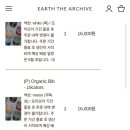 베이비쇼핑 이미지