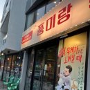 태영카센타 - 정선군 지장천로 29 | 태영카센타
