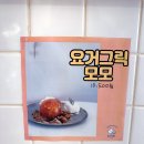 그래잇그릭 이미지