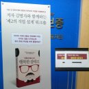 제이엄 이미지