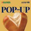 숨결