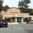 살미면사무소 이미지