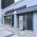 초연미용실 이미지